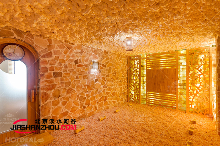 鹽洞酒店.jpg 鹽洞酒店