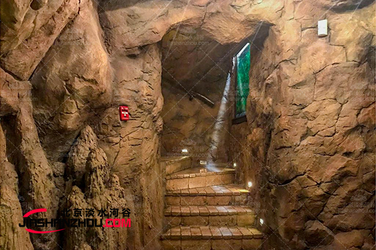 山洞轟趴館.jpg 山洞轟趴館