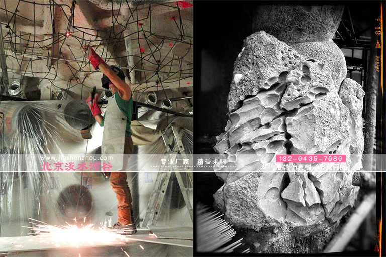 洞穴轟趴館.jpg 洞穴轟趴館