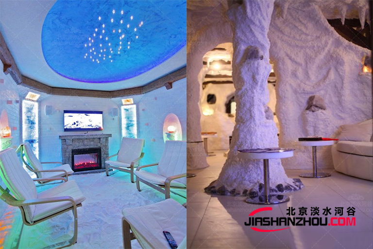 山洞鹽療館.jpg 山洞鹽療館