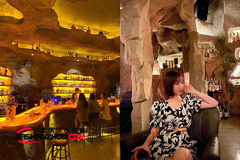 巖洞酒吧.jpg 巖洞酒吧
