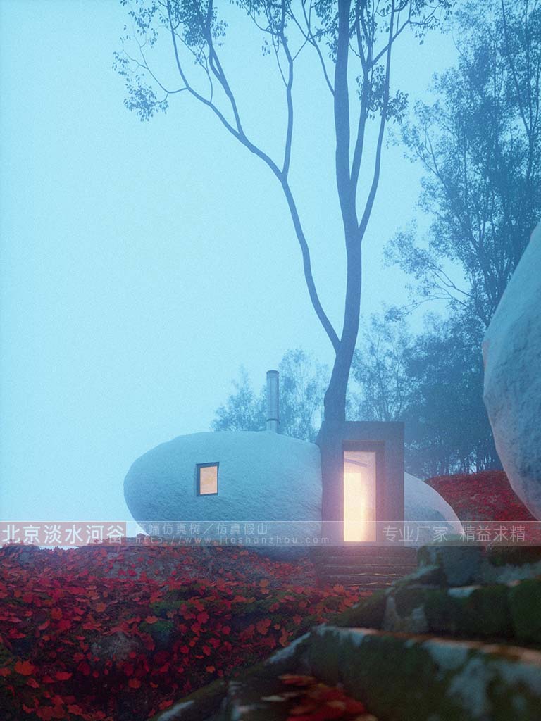 山洞民宿.jpg 山洞民宿