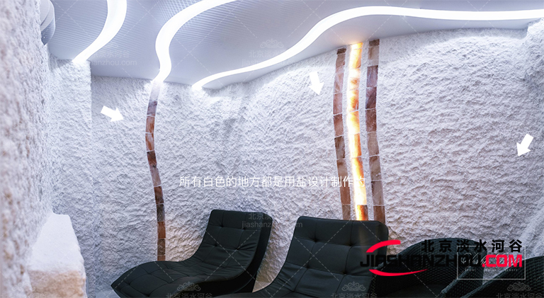 山洞主題酒店.jpg 山洞主題酒店