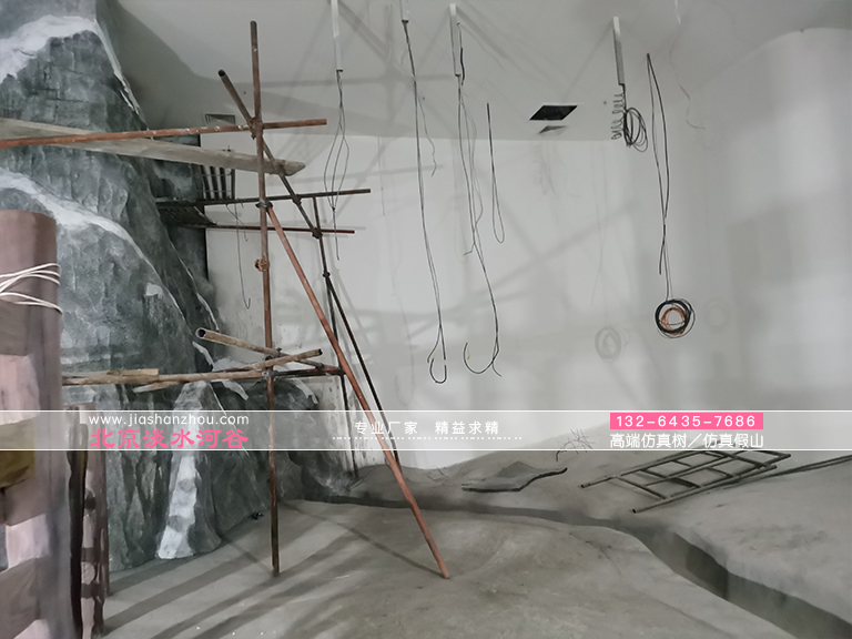 山洞主題酒店.jpg 山洞主題酒店