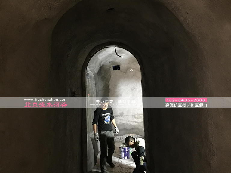 洞型小型旅館.jpg 洞型小型旅館