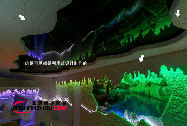 人造山洞酒店.jpg 人造山洞酒店