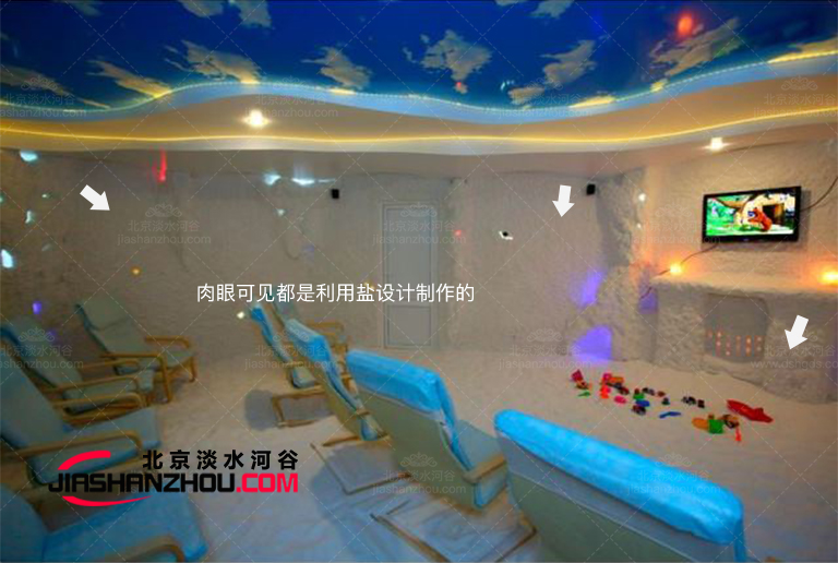 巖洞酒店.jpg 巖洞酒店