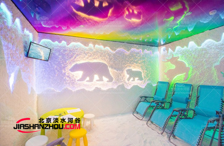 鹽療房.jpg 鹽療房