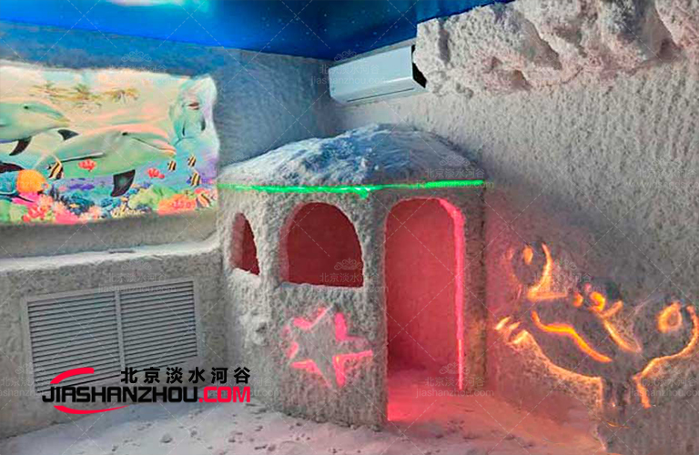 鹽療房.jpg 鹽療房