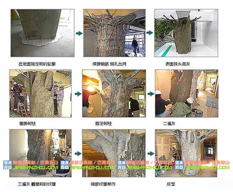 1609556614464764.jpg 簡潔包柱子1.jpg