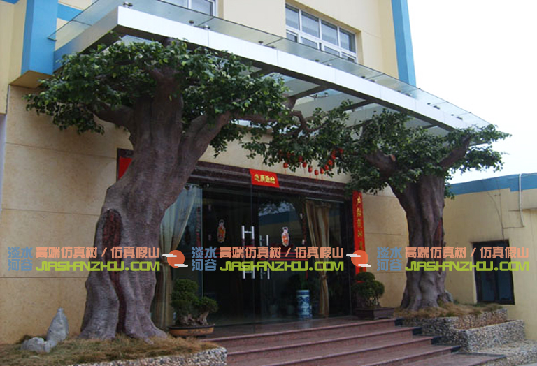 仿真樹.jpg 仿真樹