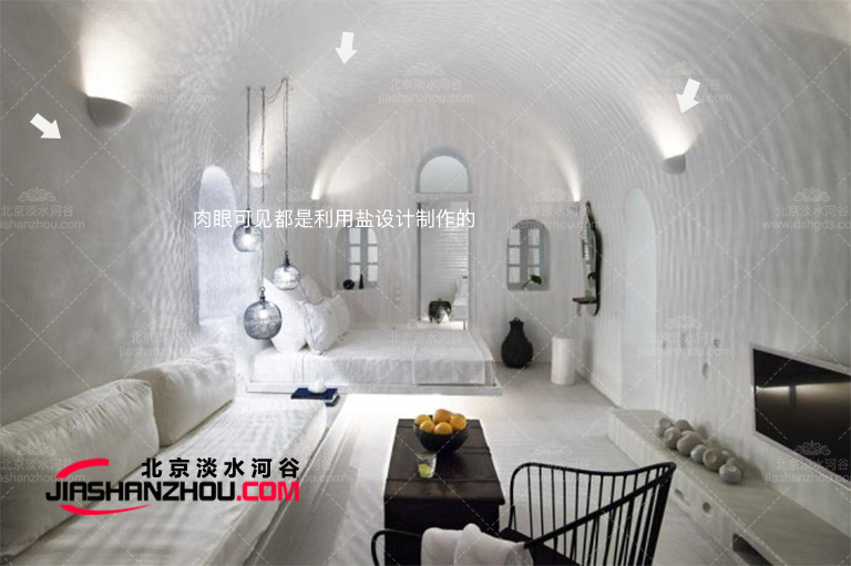 巖洞民宿.jpg 巖洞民宿