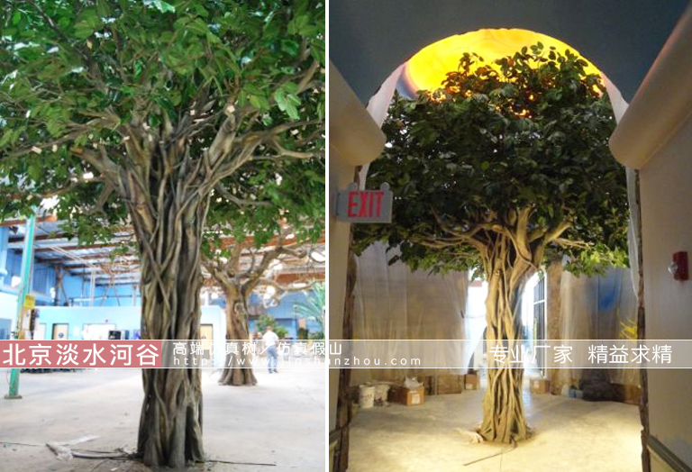 仿真榕樹.jpg 仿真榕樹