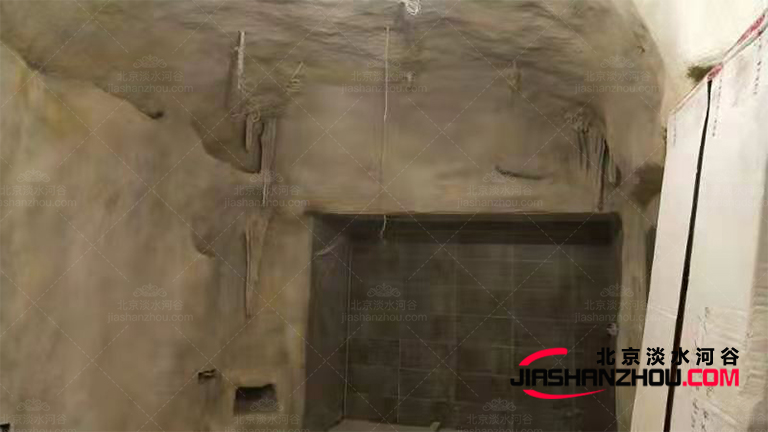 鹽屋汗蒸房.jpg 鹽屋汗蒸房