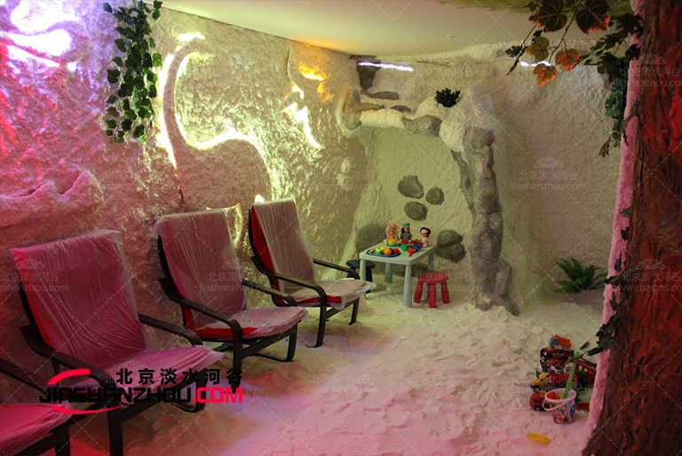 汗蒸鹽療房.jpg 汗蒸鹽療房