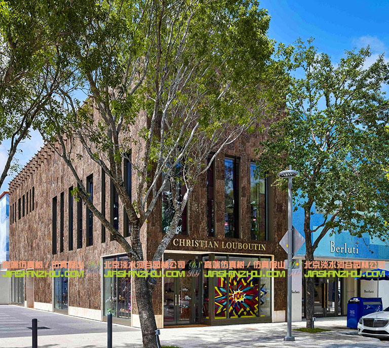 樹(shù)皮洞穴酒店.jpg 樹(shù)皮洞穴酒店.jpg