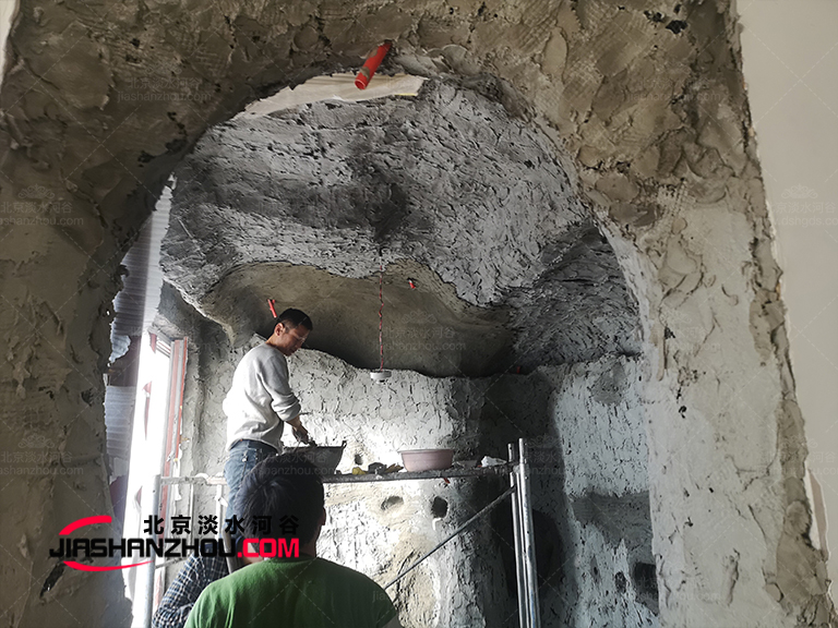 巖洞酒店.jpg 巖洞酒店