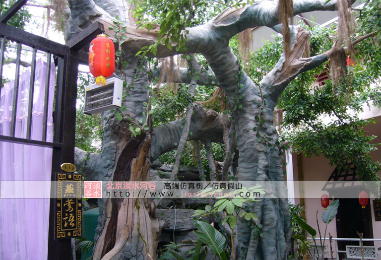 仿真榕樹.jpg 仿真榕樹