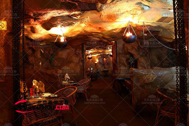 洞穴餐廳.jpg 洞穴餐廳