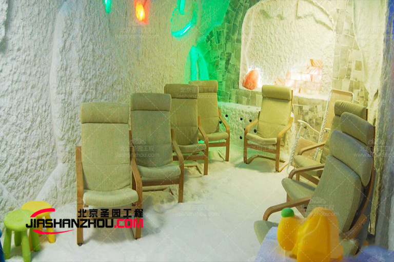 鹽洞旅館.jpg 鹽洞旅館