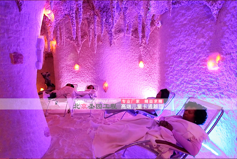 洞穴鹽療房.jpg 洞穴鹽療房