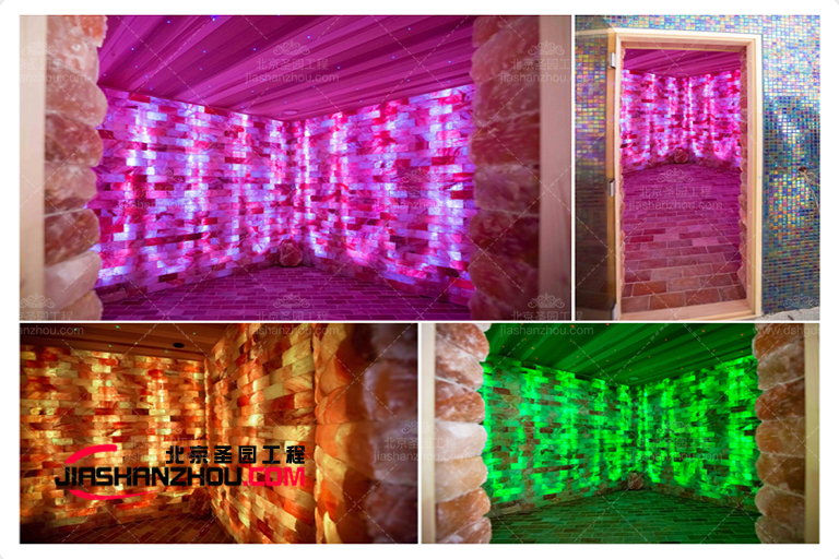 鹽洞療養(yǎng)房.jpg 鹽洞療養(yǎng)房