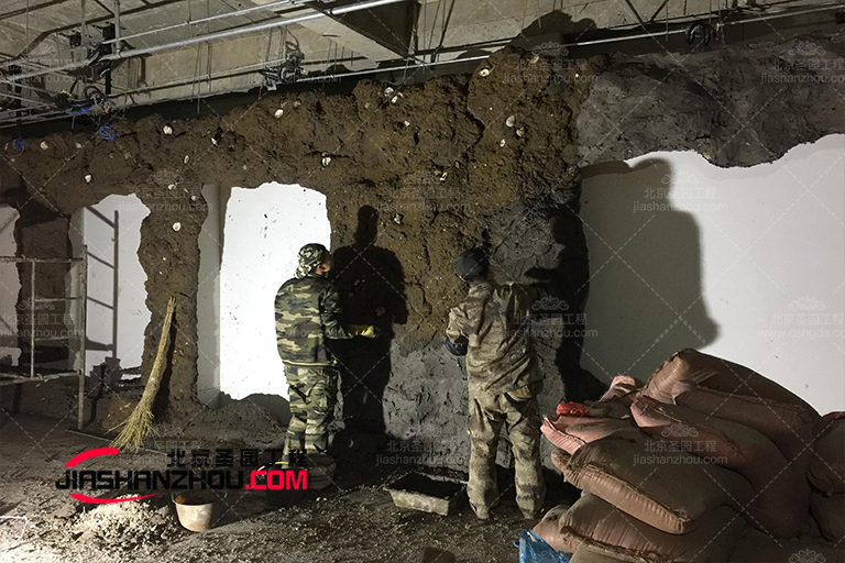 山洞別墅餐廳.jpg 山洞別墅餐廳