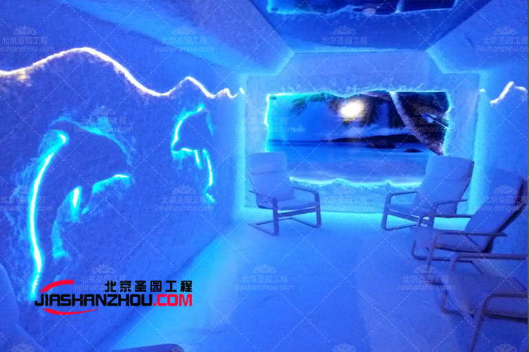 鹽療養(yǎng)生會(huì)所.jpg 鹽療養(yǎng)生會(huì)所