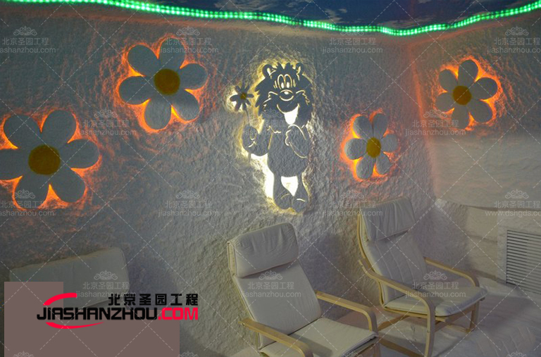 洞穴式鹽療房.jpg 洞穴式鹽療房