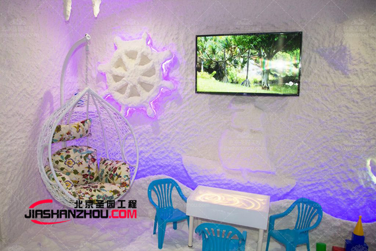 洞穴主題鹽療別墅.jpg 洞穴主題鹽療別墅