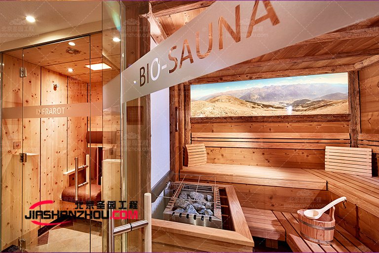 鹽療酒店.jpg 鹽療酒店