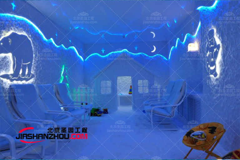 鹽療房.jpg 鹽療房