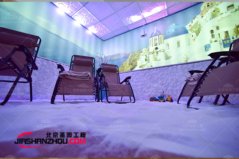 鹽療房.jpg 鹽療房