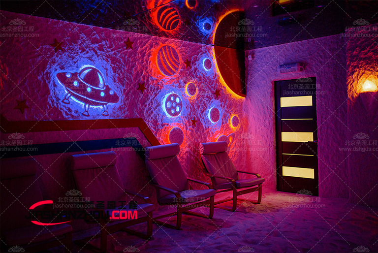 鹽療房.jpg 鹽療房