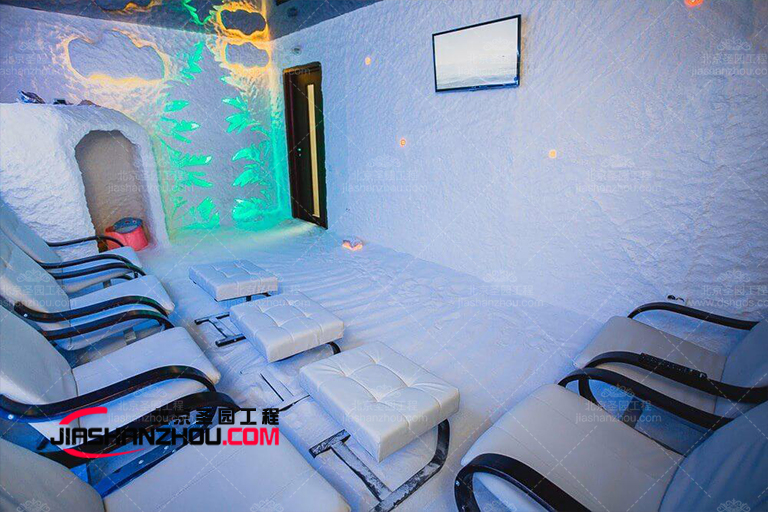 鹽療房.jpg 鹽療房