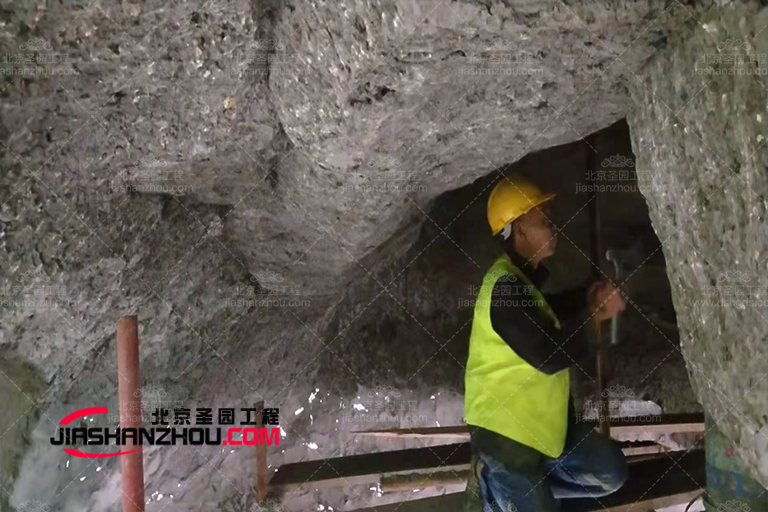 鹽療房.jpg 鹽療房