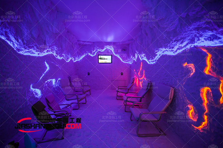 鹽療房.jpg 鹽療房