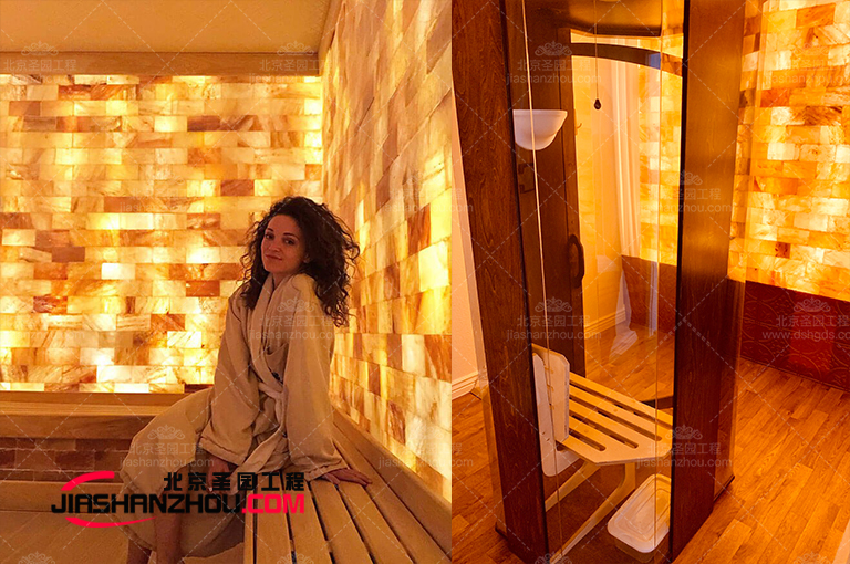 鹽療房.jpg 鹽療房