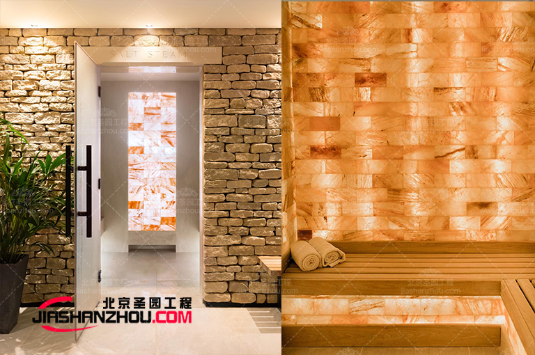 鹽療房.jpg 鹽療房