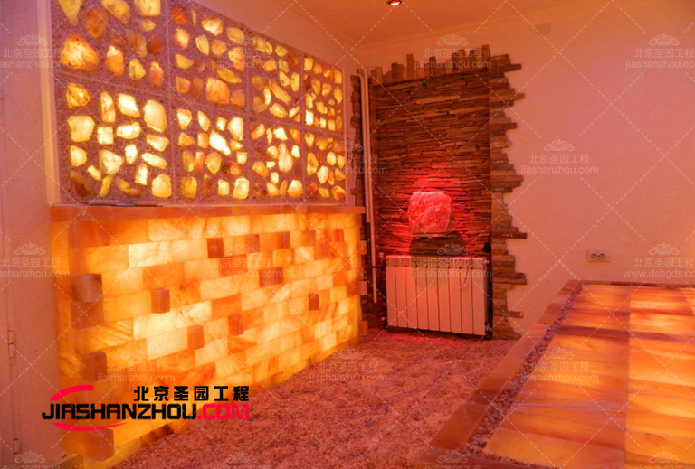 鹽療房.jpg 鹽療房