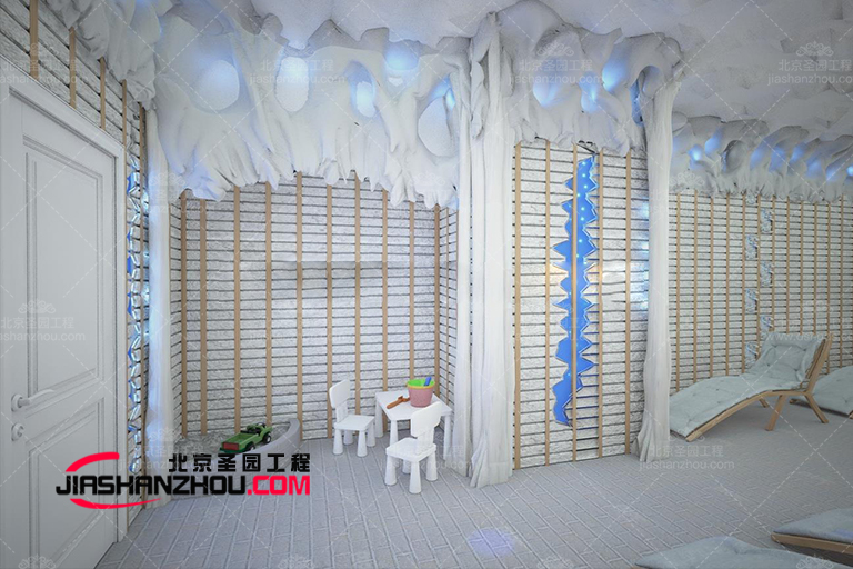 鹽療房.jpg 鹽療房