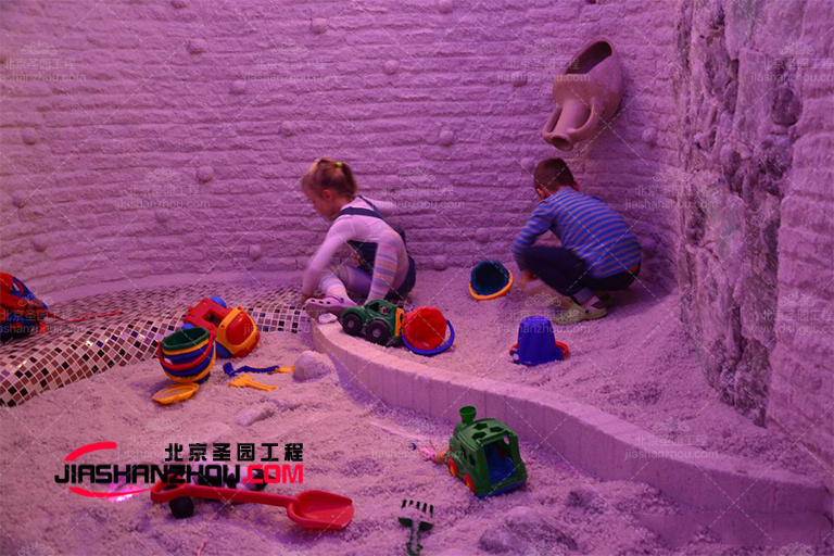 鹽療房.jpg 鹽療房