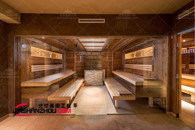 鹽療房.jpg 鹽療房