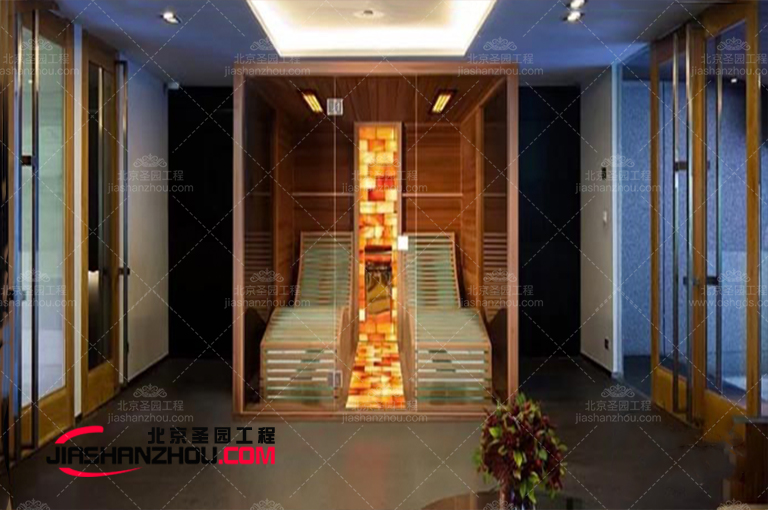 鹽療房.jpg 鹽療房