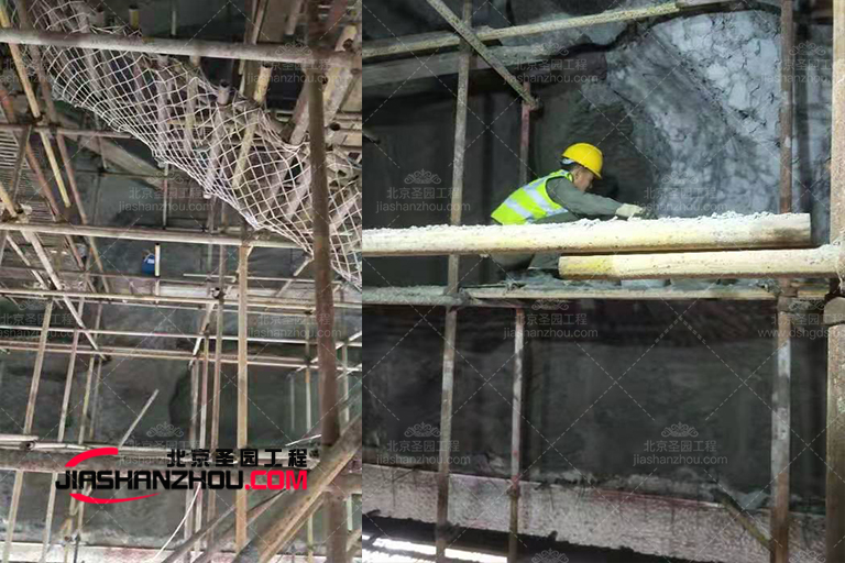 鹽療房.jpg 鹽療房