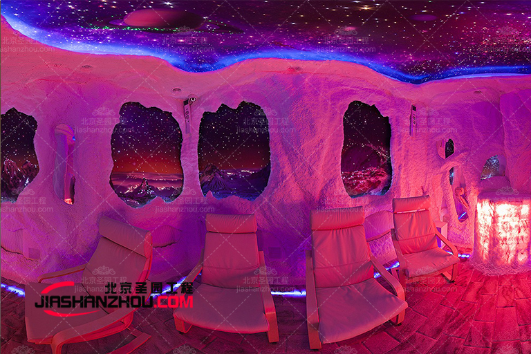 鹽療房.jpg 鹽療房