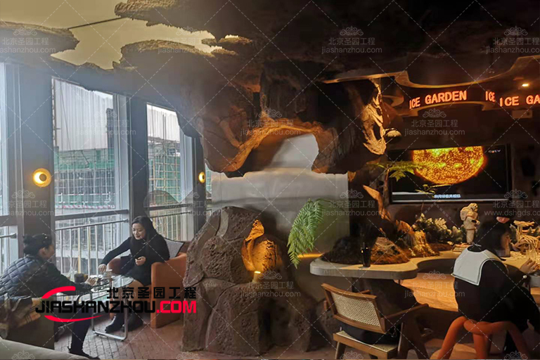 洞穴餐廳.jpg 洞穴餐廳