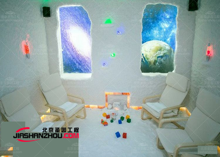 鹽療汗蒸房.jpg 鹽療汗蒸房