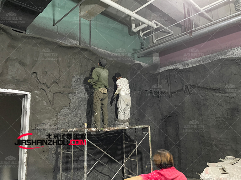 鹽療汗蒸房.jpg 鹽療汗蒸房