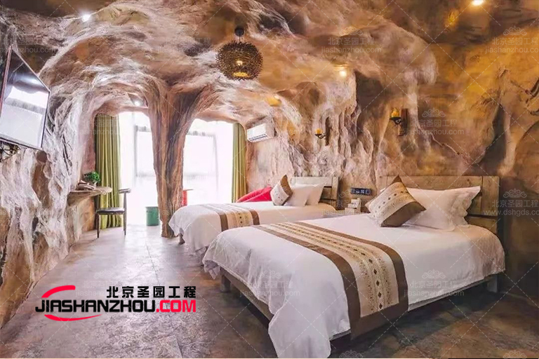 巖洞主題酒店
